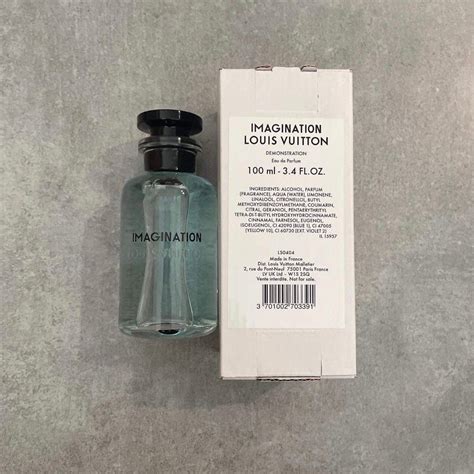 lv imagination tester